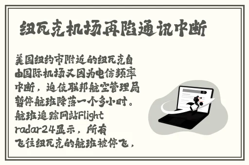7x7x7任意槽2023进口