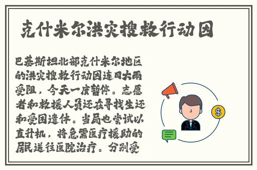 雏鸟短视频圆你一个萝卜梦
